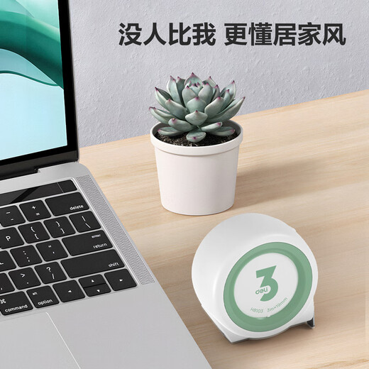 Deli self-locking tape measure steel tape measure box ruler telescopic ruler pull ruler woodworking ruler steel ruler measuring tool home series 3M Vibrant Green - with self-locking H8103