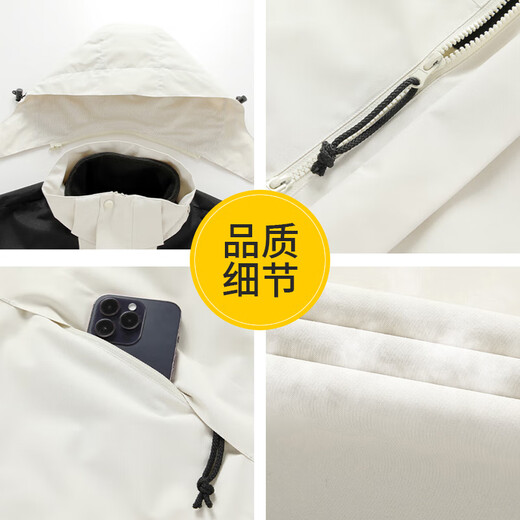 EASTERN CAMEL Couple 3-in-1 Jacket Men's and Women's Outdoor Sports Jacket Windproof Jacket Black 3-in-1 XL