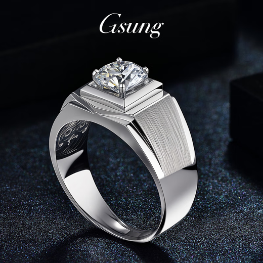 GsunG platinum PT950 men's cultivated diamond ring, atmospheric pure platinum brushed wide ring for men, smooth and fashionable. Priced by gram. Contact before bidding.