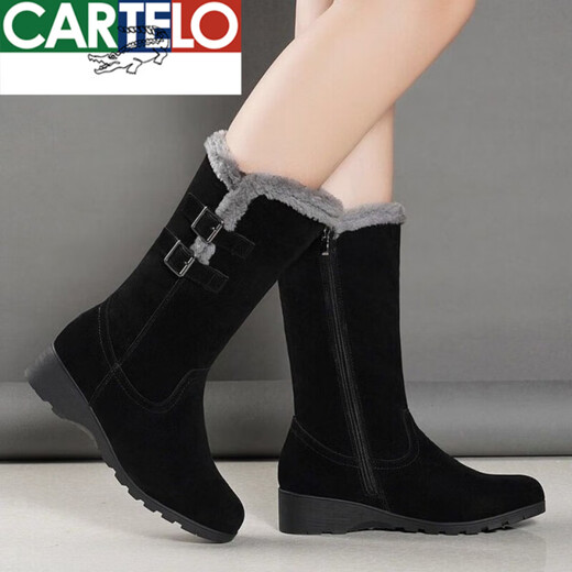卡帝乐鳄鱼（CARTELO）加绒加厚雪地靴女冬季皮毛一体长筒靴平底防滑中筒靴保暖妈妈棉鞋 719黑色 39