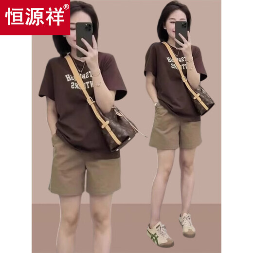 Hengyuanxiang Fashion Fashion's 2025 Summer New People Small People que usan edad reduciendo pantalones cortos de ocio