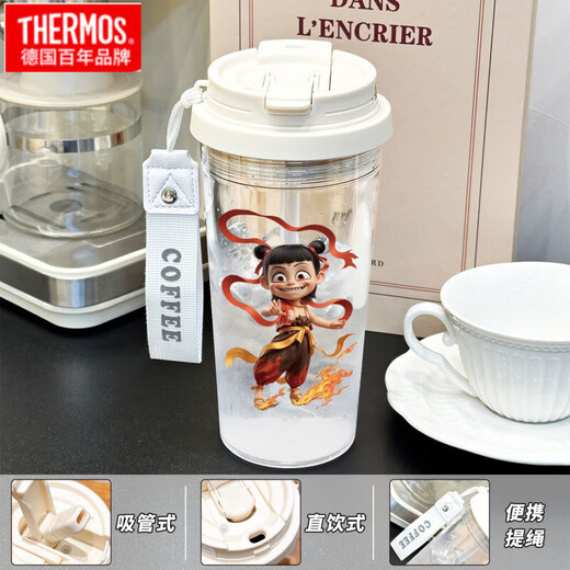 Thermos (Thermos) Nezha Ao Bing Outdoor Water Cup Tragbares Doppelkaffeetasse New Herren- und Frauen Sportstrohkessel Hochfeste Blue-Lily des Valley PC Water Cup-Hst3291 welcher + Pairing-PC