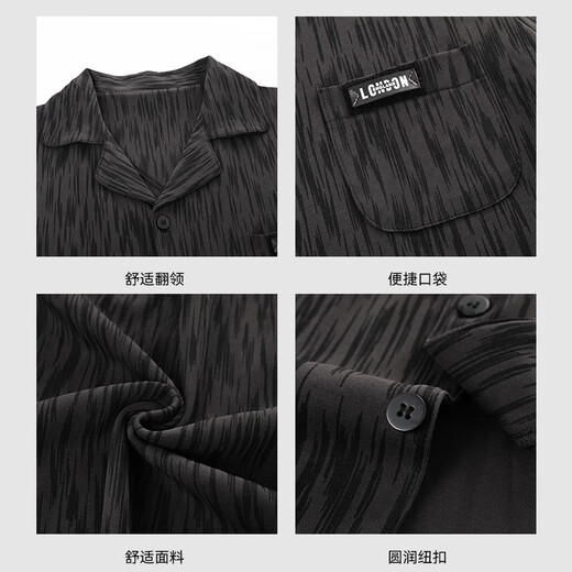
Cat men pajamas men four seasons pure cotton casual comfortable breathable cardigans for outdoor wear 2XL
