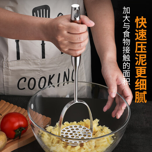 Salma Kahn 304 stainless steel masher, mashed potato press, baby food masher, avocado crushing tool, small 304 steel masher, peach wood handle
