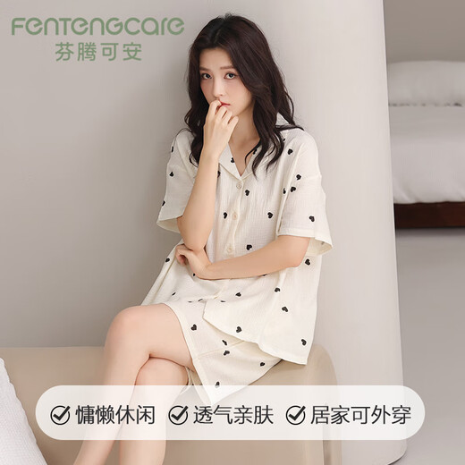 
FENTENGCARE Women's Pajamas Women's Summer 2025 New Cloud Soft Short Sleeve Short Sleeve Cardigan Can Wear Outside Comfortable Home Clothes Q3