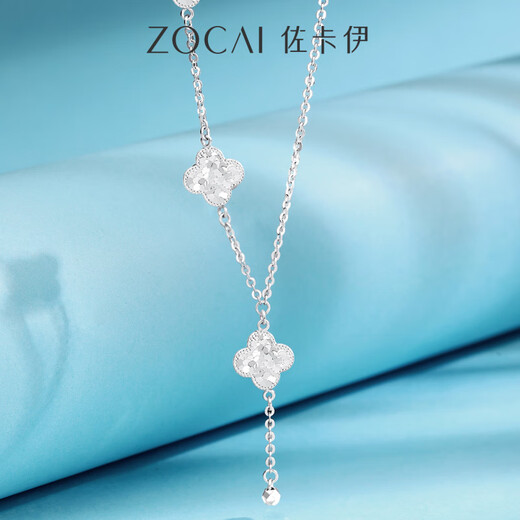 Zokai four-leaf clover platinum PT950 necklace broken gold craft platinum clavicle necklace new style gift to girlfriend, about 6.31g, more refund, less supplement