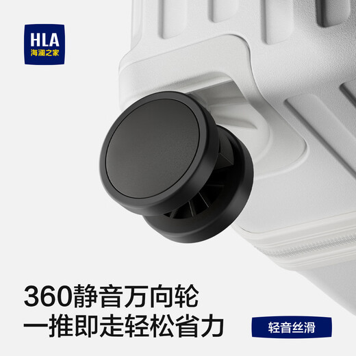 Heilan House luggage large capacity trolley case for men and women multifunctional suitcase durable boarding code obsidian black 30 inches