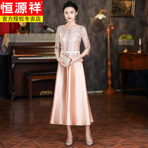 Hengyuanxiang champagne color happy mother-in-law wedding banquet dress 2025 new women's wedding May Day noble young mother high-end dress champagne color 7-quarter sleeves XL