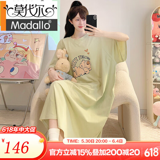 Camisón modal de gran tamaño para mujeres en verano algodón puro gran tamaño 200 Jin [Jin equivale a 0.5 kg] lindo pijama de dibujos animados se puede usar con faldas largas sueltas S1369# Blue Bear Big Camise de camisa 2xl (recomendado 90-150 Jin [Jin equivale a 0.5 kg])))