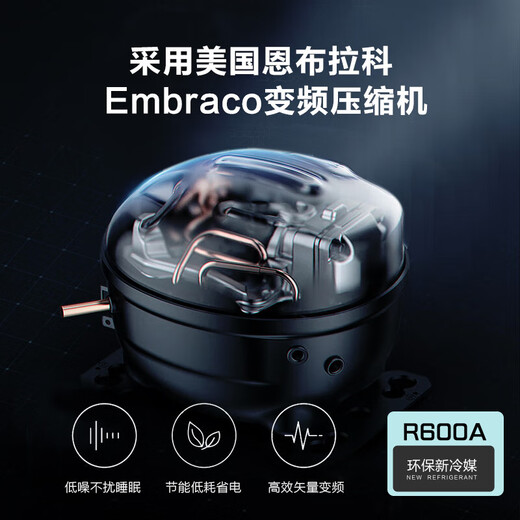 Meijing (raching) cigar cabinet stainless steel CT48A old Paoer horizontal line humidifier constant temperature and humidity cigar cabinet CT48A 450L