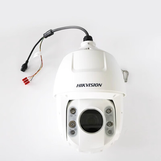 海康威视DS-2DC6425DW-DE 6寸400万25倍双光POE网络球机红外夜视人车检测 DS-2DC6223DW-D 200万23倍双光