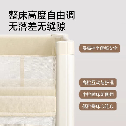 Sleep Sleeping Crib's Crib без установки сплайсинг большой кровать многофункциональный подвижный складной новорожденный ребенок Bb Bed [Качественная роскошная версия] Складная кровать для кроватки