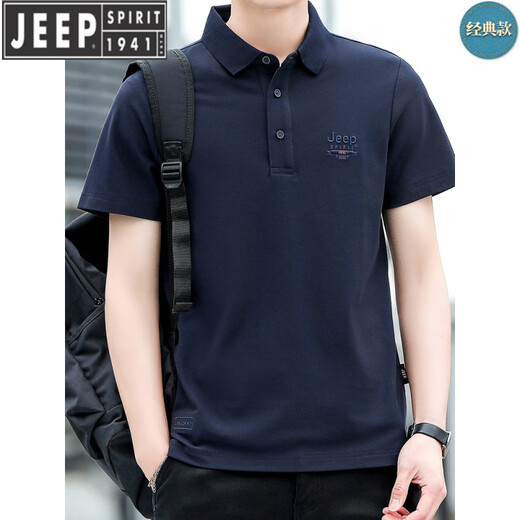 JEEP SPIRIT吉普新款短袖t恤男夏季宽松商务休闲翻领POLO衫大码半袖凉感体恤 军绿色7027 M