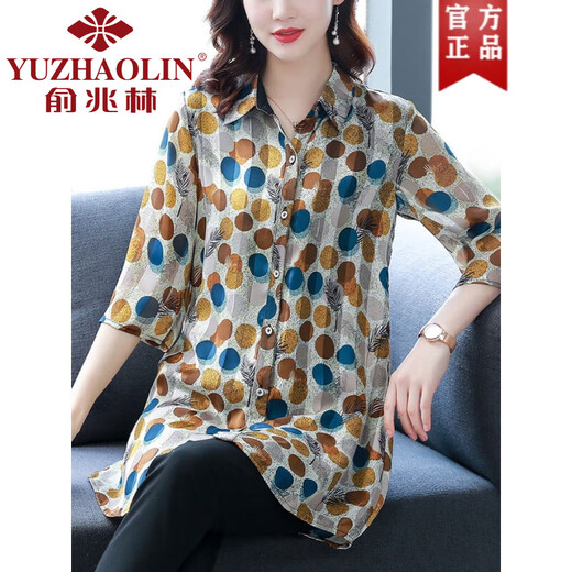 Yu Zhaolin Mamie en mousseline de soie de longueur pour les femmes en hauts à manches de trois quarts pour les mères d'âge moyen à la mode à la mode été, la chemise à points de la crème solaire 683-noir et blanc 2xl recommandée 130-145jin [Jin est égal à 0,5 kg]