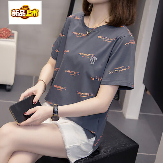 
CHUJING 2025 new fat mm belly-covering versatile short-sleeved T-shirt for women's summer new Jin [Jin equals 0.5 kg] loose slim casual top 9901 gray M 80-95 Jin [Jin equals 0.5 kg]