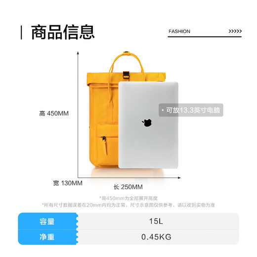 美旅箱包休闲旅行包大容量双肩包书包双肩背包24G 绿色卷卷包