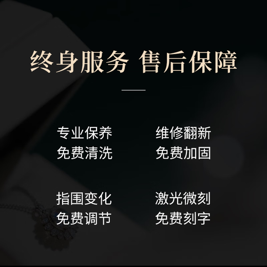 Jipai colored diamond customization, diamond luxury setting, K gold-DNA life diamond, IGI certificate, artificially cultivated diamond, customized model, deposit/final payment, no refunds after production