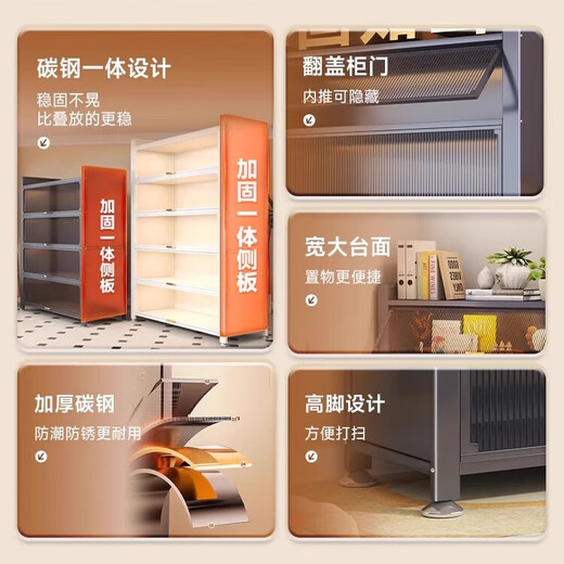 Linxiao balcony storage cabinet dust-proof storage cabinet integrated wall-mounted steel sun protection large capacity multi-functional storage cabinet huge thickness five doors six layers 100*42*176cm