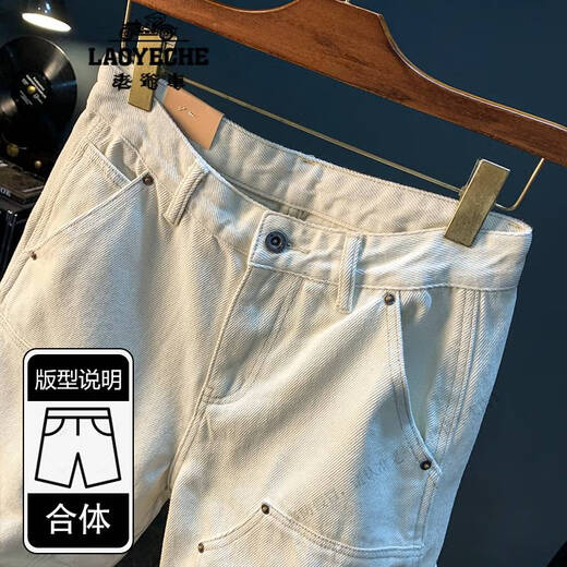 老爷车（LAOYECHE）白色牛仔短裤男薄款纯棉无弹休闲中裤潮流宽松大码男士五分裤 白色 XY9921 29 适合体重110-118斤