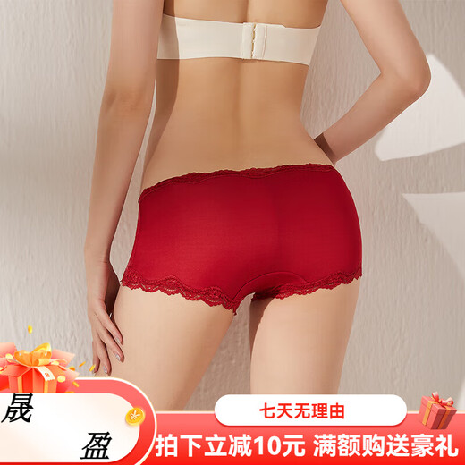 Sous-vêtements en soie moyen Sihuang Mid-Waist pour femmes 100% Mulberry Silk tricot Sexy Lace Boxer short mince grande taille noire foncée 3884+ Cuir Pink 3885 M Single Taille