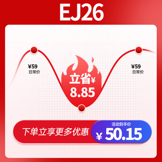达达里奥（D'Addario）EJ26 美国进口民谣吉他琴弦 碳素钢弦套弦11-52磷铜