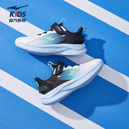 
Hongxing Erke (ERKE) children's shoes for boys and girls running shoes for children's autumn new products, dense net cushioning sports shoes, erkebai/swimming pool blue/black 34