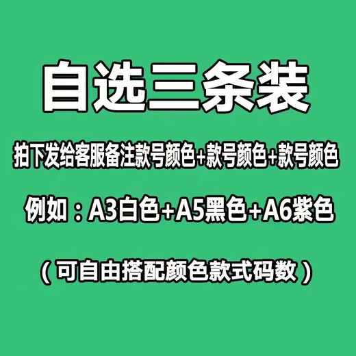 Running sisters RUNAWAY SISTERS boys cotton short-sleeved T-shirt children's spring and summer cartoon printed casual children's half-sleeved top A627 green + A665 yellow + A693 white 90