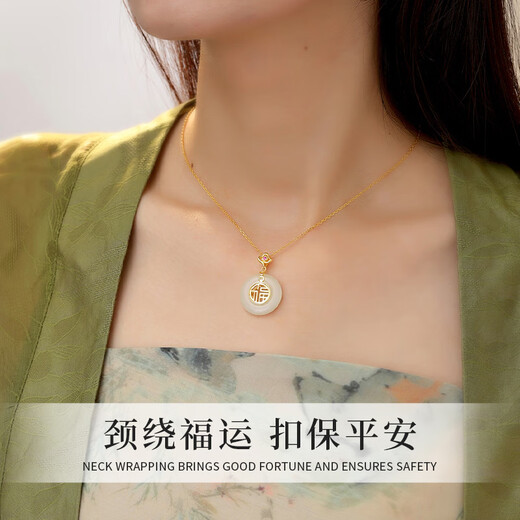 Chinese jewelry blessing word safe buckle silver necklace women's 2025 new mother's model Hetian jade pendant mother's birthday gift for wife
