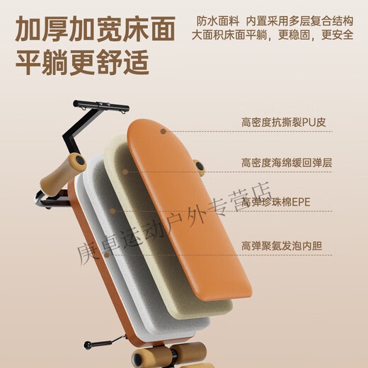 
Gumuni 2024 new stretch neck waist traction waist ridge soothing long and stretching body inverted machine tool bed home health amber brown basic roller design/4U type