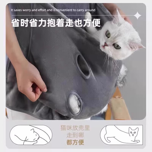 Amor's special clothes for cat care