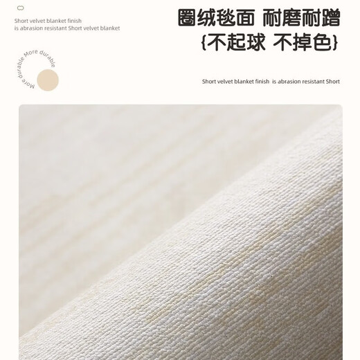 Di Zhuoyi Bay Window Cushion Window Sill Cushion 2025 New Modern Simple Universal Four Seasons Master Bedroom Thickened Balcony Cushion Can be Cutted Xiangyanghuakai (Upgraded Thickened Waterproof Loop Velvet) Customized Contact Customer Service/Single shot will not be shipped