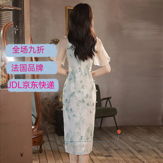 皮尔卡丹（pierre cardin）日常新式改良旗袍2025新款年轻款少女复古修身平时可穿连衣裙 14132花绿 M