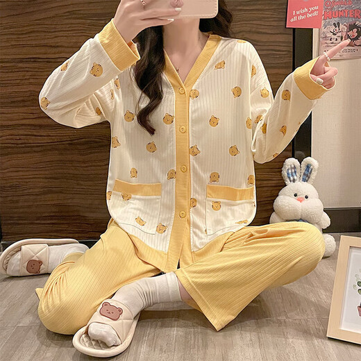 Pyjamas de beauté urbaine pour les femmes coton pur coton coréen pantalon à manches longues costumes de confinement Les vêtements peuvent être portés à l'extérieur avec des vêtements de maison de plus grande taille Sentez le cardigan 5009 Cherry M 7095