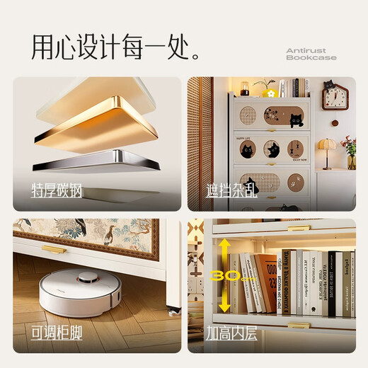 
Yuhuade steel shoe cabinet household door entrance entrance entrance cabinet against the wall integrated shoe cabinet mid-style dustproof large-capacity shoe cabinet 11-layer 700*350*1695 [retro cute cat]