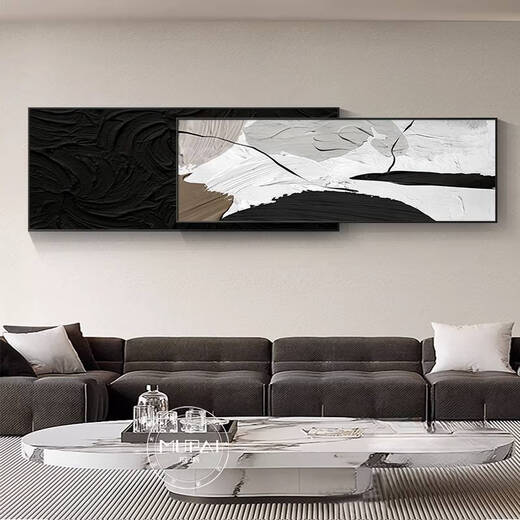 Pupan Schwarz -Weiß -Stil minimalistische Wohnzimmersofa Hintergrund Wanddekoration Malerei Abtrakte Malerei Sinn Mural Wörterbuchstil B Style 33*80+26*80 = überlappende Gesamtlänge 12035 mm Aluminium Aluminium