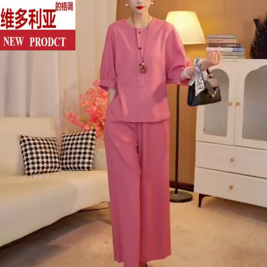 Victoria's Style Loose Casual and à la mode pour femmes 2025 Été Nouveau pantalon large en lin slim de grande taille pantalon deux pièces Rouge Rouge M recommandée 80-120Jin [Jin est égal à 0,5 kg]