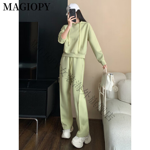 Magiopy International Luxury High-End-Marke Mode modische altersreduzierende Freizeitsportanzug für Frauen 2025 Spring Lose koreanische Version Grüne Kapuzenhellgrün zwei-teiliger S-Set (100 Jin [Jin ist gleich 0,5 kg]))