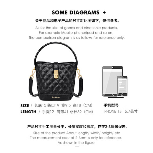 蔻一618大促送礼物菱格水桶包包女式2025新款大容量斜挎包手提包包女 白色_White
