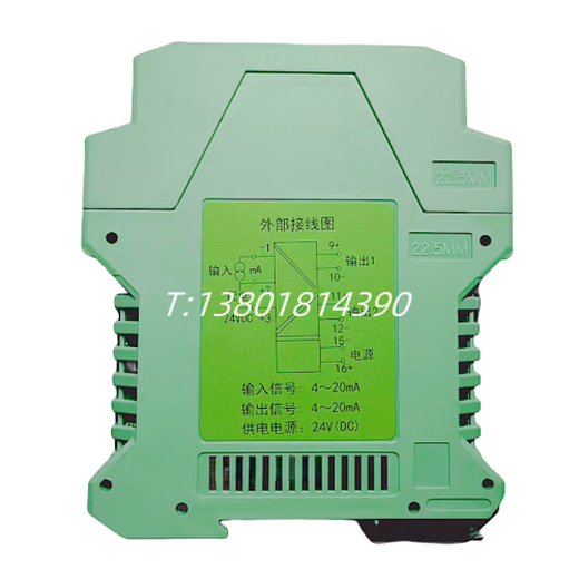 WS15242B WS15252B WS21524 DC -Signalverteiler WS15242B