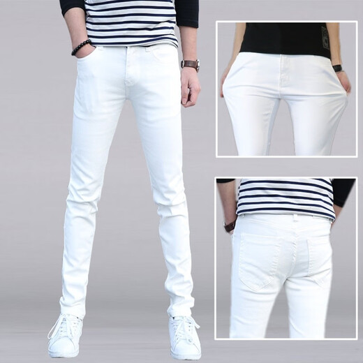 TTPMER Spring White Jeans Men's Korean Style Slim Elastic Small Foot Fashion Green All-Match Casual Long Trousers Black and Gray 1048 YN [High Elastic Quality] 40 Sizes - Recommended (Weight 200-210Jin [Jin equals 0.5 kg])