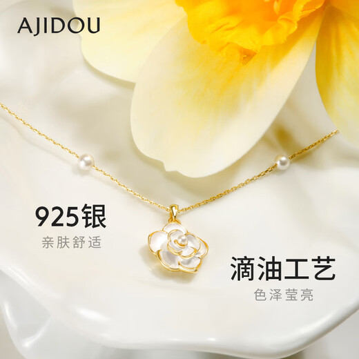 AJIDOU new spring camellia series 925 silver floral necklace birthday gift for women