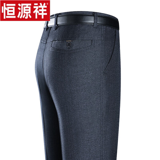 Hengyuanxiang Dad Hose Sommer Dünne Hosen mittleren Alters und ältere Männer lässige Hose keine Bügel-Anzughose gerade losen Männerhosen [Winter Gold Samt] 9896 Blau-Grau verdickte 30 [2 Fuß 3 Taille] Sammlungssocken Socken Socken