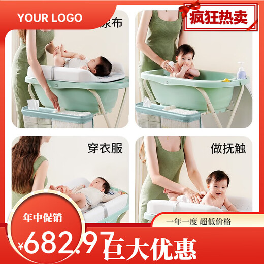 Sweeby Sweeby Windel Tisch Babypflege Tabelle Multifunktionales Neugeborenen Babywindel wechseln mit badewanne berührender tisch grüne badeweichkan nehmen eine bade individuelle badewanne