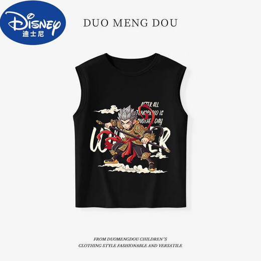 
Disney (Disney) light luxury boy vest 2025 summer children's thin top baby vest base shirt size children sports sleeveless DGQ13571 black 90 cm
