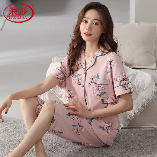 LangSha 2025 new pajamas for women pure cotton short-sleeved cropped pants summer loose large-size cardigan home clothing NX9896 2XL