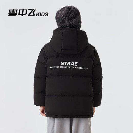 Flying in the Snow Children's Clothing Children's Down Jacket Boys Winter New Style Girls Medium and Large Children's Clothing Bread Down Jacket Black 170