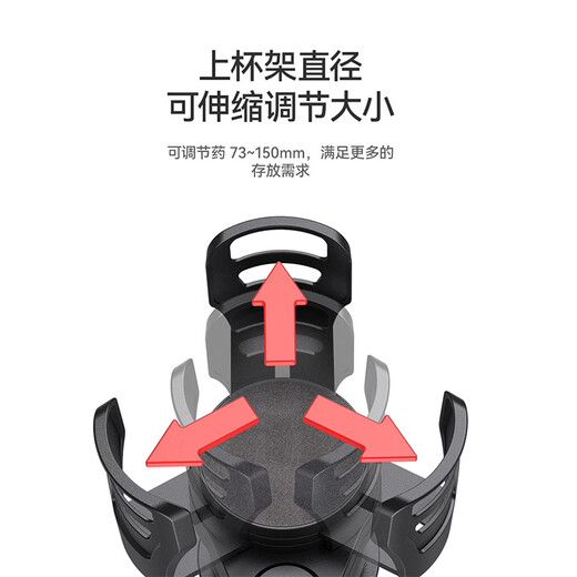 Clcey Automobile Multi-Cuprest Arthip Water Cup Halfer Car Mount Holder Doperater выдвижной вращающийся стаканчик автомобиль SD-1048