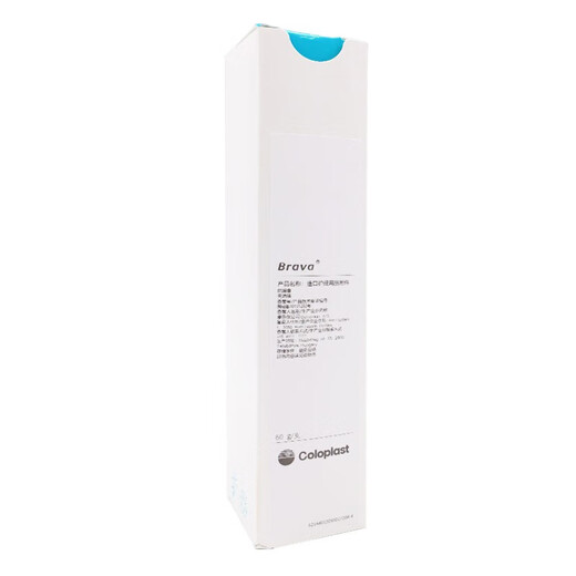 KANGEBAO BRAVA12050 LEAKE DE FEAKE CRÉMATION ANTI-DIEL, CHASSIS SOMMASSE SOMMASSE ACCESSOIRES ET ACCESSOIRES ET ACCESSOIRES 60G 120G
