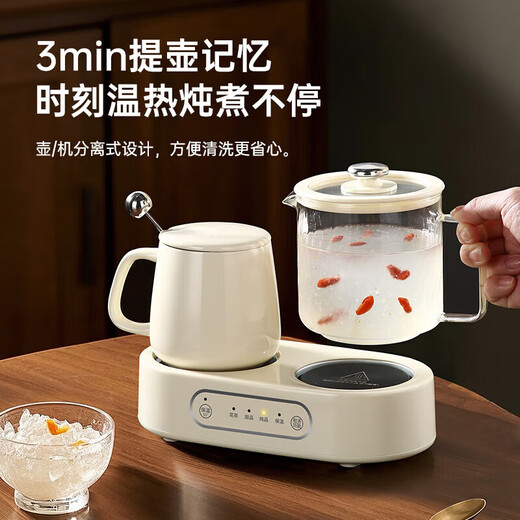 All-glass health-preserving kettle, double-oven combination, flower tea, electric boiling cup, gift souvenir, electric kettle, thermostatic kettle 0.8L, high-end souvenir/yuanyang kettle/gift box