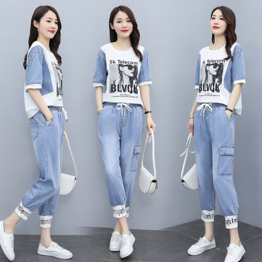 Hengyuanxiang ice silk denim casual suit for women in summer 2025 new thin style stylish fashionable nine-point pants two-piece set age-reducing denim blue 2151 M 90---110Jin [Jin equals 0.5 kg]